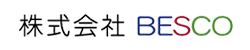 株式会社 BESCO